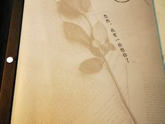 -周三的情书花园餐厅(江北店)