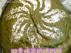 -江南环球港