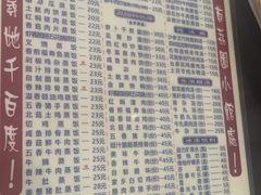 -荔园小馆(园岭新村二期店)