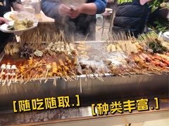 -郭记小街麻辣烫(南小街总店)