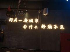 -万科美好广场