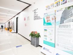 -杭州口腔医院(城西院区)