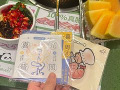 -一围肥牛肉小火锅(佳兆业广场店)