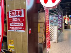 -华莱士·全鸡汉堡(杭州武林店)