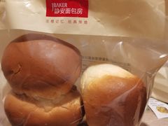 -静安面包房(天山店)