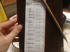 -九府羊·鲜羊火锅·烤串(新华路店)