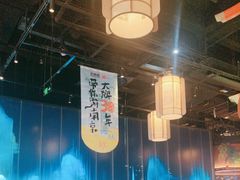 -吾悦广场(南京鼓楼店)