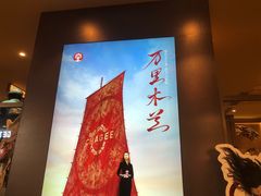 -霸王茶姬(上海恒基名人店)