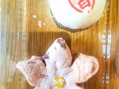 -陕拾叁-西安糕点(北院门创始店)