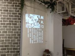 -庆合府重庆大排档(紫都城店)