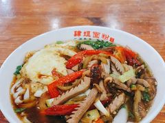 -肆姐面粉馆(坡子街店)