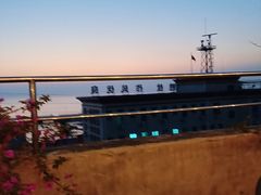 -硇洲岛旅游区