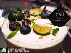 莫吉托蛋糕-姆们M Sweetie Cake(三里屯店)