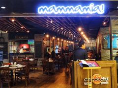 大堂-Mezomd曼索蒂西班牙餐厅(广粤店)