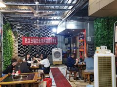 大堂-肥龙火锅(南坪店)