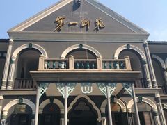 -湖南省立第一师范学校旧址