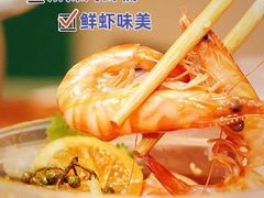 -金龙·打边炉(南京西路店)
