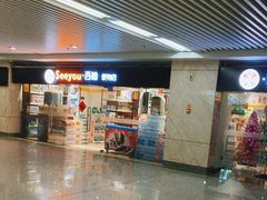 -长春站换乘中心-停车场