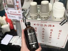 -289艺术PARK