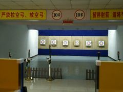 -道顺射箭·团建·骑射(张杨路店)