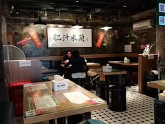-肥汁米蘭香港米线(定西路店)