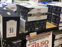 -利群商厦(台东店)