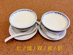 -仁信老铺甜品(北京路店)