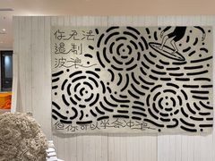 大堂-潮一不贰·法式甜品·生日蛋糕·西式简餐(外滩店)