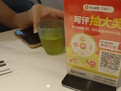 -兰湘子·湘菜小炒(长安万科广场店)
