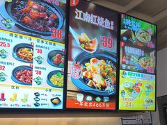 -老娘舅(吴山路店)