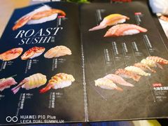 菜单-Sushi Love 创意寿司(丽影广场店)