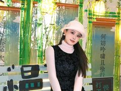 -广州保利时光里(建设大马路店)