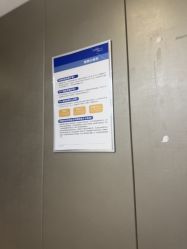 -蓝山医疗美容医院