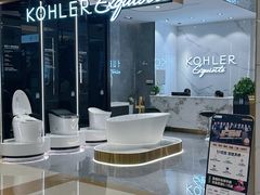 -红星美凯龙北京至尊MALL(东四环中路店)