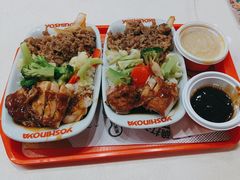 -吉野家(黑牛城道店)