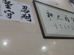 -马振面(小皮院店)