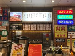 -美芝莲(领展购物广场中关村店)