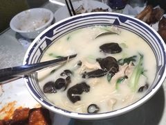 -眷江南之小蓝鲸(王府大街店)