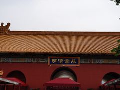 -横店影视城明清宫苑园区