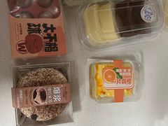 -开心草帽(文化西路店)