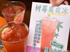 -荷花泰菜(东方新天地店)
