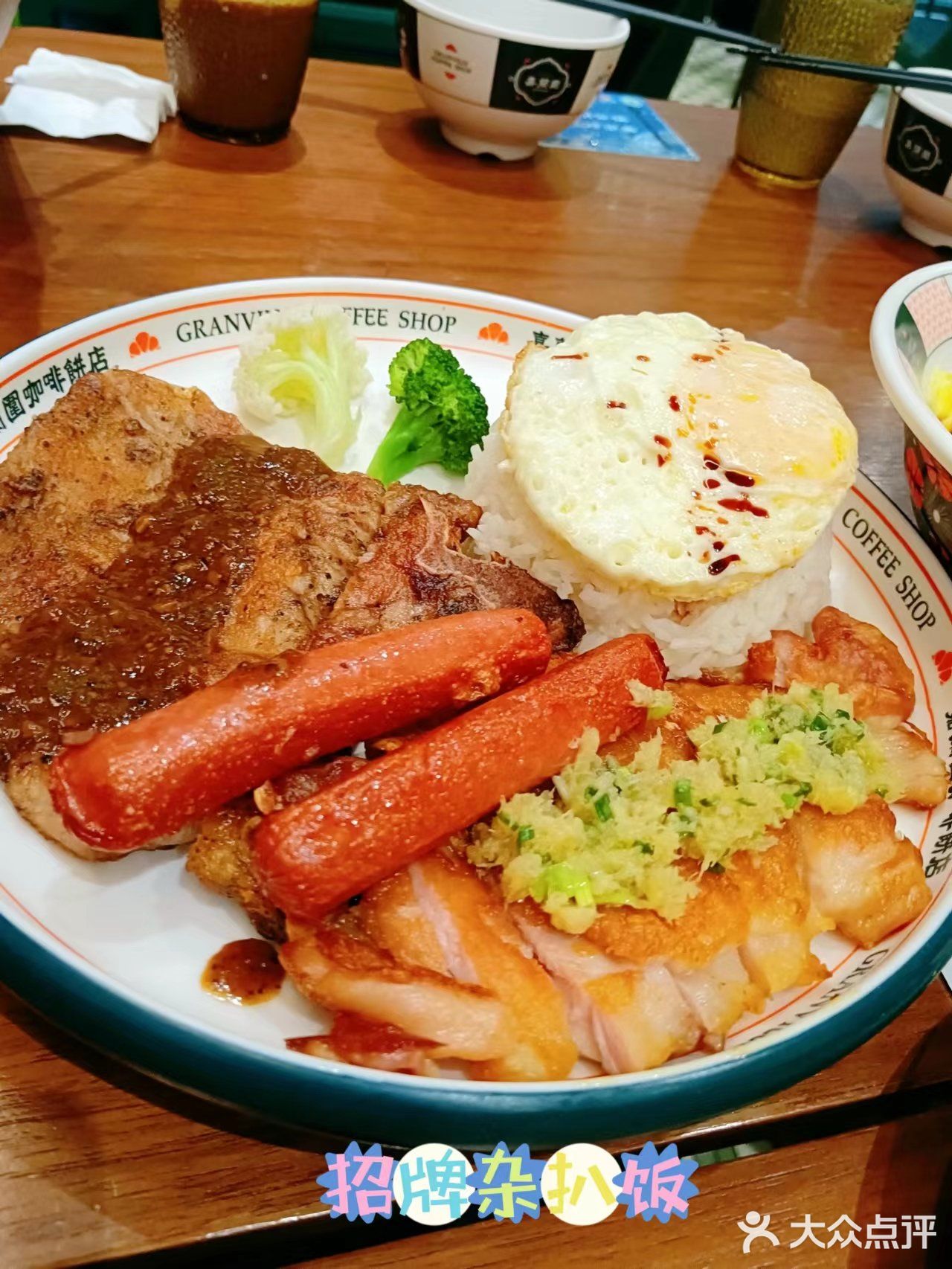 在佛山一定要试一次的牛角包