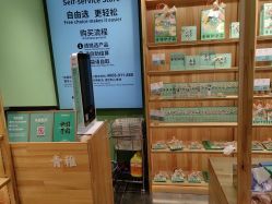 -青稚护手霜QINGZHI
