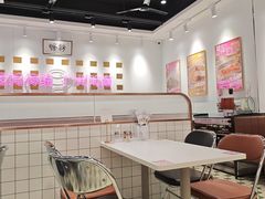 -华辉拉肠(广园店)