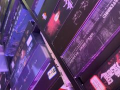 -剧狐剧本杀(徐汇1号店)