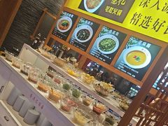 -重庆德忆火锅（龙南街3店）(渝水岸餐饮)