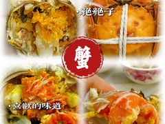 -阳澄湖半岛旅游度假区