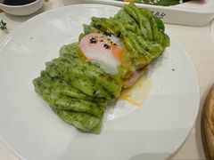 流心蛋瀑布鲜肉肠粉-蔡澜点心·粤菜(月星环球港店)