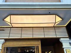 -Parking Coffee(孩儿巷店)