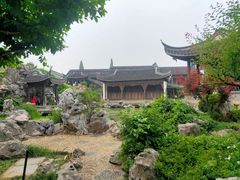 -芥子园